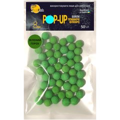 Бойлы Плавающие Флюоро SunFish Pop-Up Зеленый Горошек 8mm 50шт (SF220648)